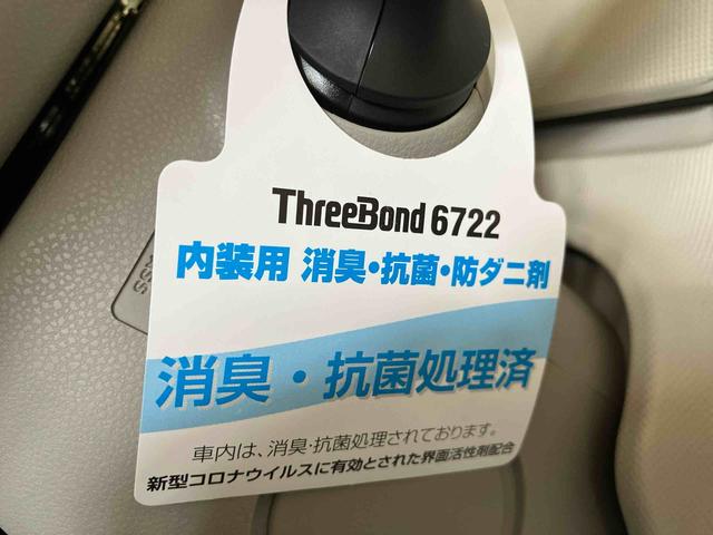 ムーヴキャンバスＧホワイトアクセントリミテッド　ＳＡIII（車内　消臭・抗菌　処理済）　衝突被害軽減システム　４ＷＤ　両側パワースライドドア　ナビ　パノラマモニター　キーフリーシステム（新潟県）の中古車
