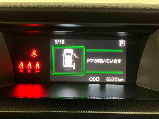 トールＧ（車内　消臭・抗菌　処理済）　衝突被害軽減システム　４ＷＤ　両側パワースライドドア　バックカメラ　キーフリーシステム（新潟県）の中古車