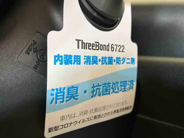 タントカスタムＸスタイルセレクション（車内　消臭・抗菌　処理済）　衝突被害軽減システム　両側パワースライドドア　ナビ　バックカメラ　アルミホイール　キーフリーシステム（新潟県）の中古車