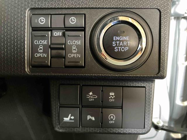 タントカスタムＲＳセレクション（車内　消臭・抗菌　処理済）　衝突被害軽減システム　４ＷＤ　両側パワースライドドア　ナビ　パノラマモニター　アダプティブクルーズコントロール　アルミホイール　キーフリーシステム（新潟県）の中古車