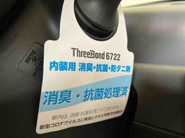 タントカスタムＲＳセレクション（車内　消臭・抗菌　処理済）　衝突被害軽減システム　４ＷＤ　両側パワースライドドア　ナビ　パノラマモニター　アダプティブクルーズコントロール　アルミホイール　キーフリーシステム（新潟県）の中古車