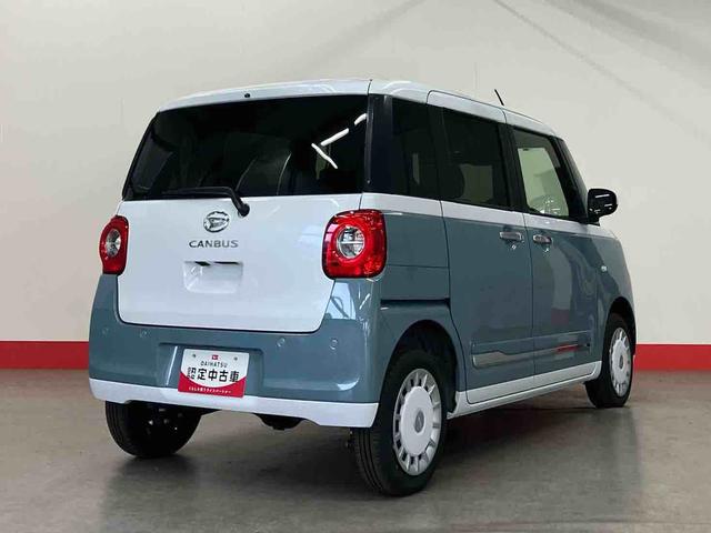 ムーヴキャンバスストライプスＧ（車内　消臭・抗菌　処理済）　衝突被害軽減システム　４ＷＤ　両側パワースライドドア　バックカメラ　キーフリーシステム（新潟県）の中古車