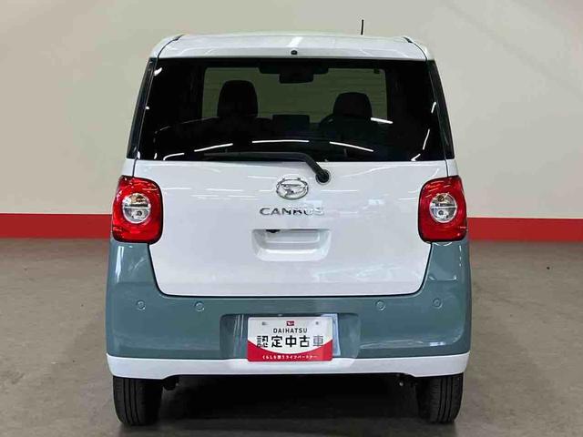 ムーヴキャンバスストライプスＧ（車内　消臭・抗菌　処理済）　衝突被害軽減システム　４ＷＤ　両側パワースライドドア　バックカメラ　キーフリーシステム（新潟県）の中古車