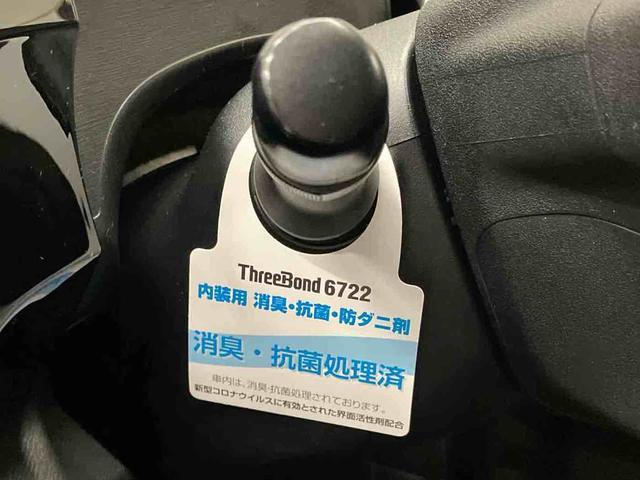アクアＳスタイルブラック（車内　消臭・抗菌　処理済）　衝突被害軽減システム　ナビ　パノラマモニター　スマートキー（新潟県）の中古車