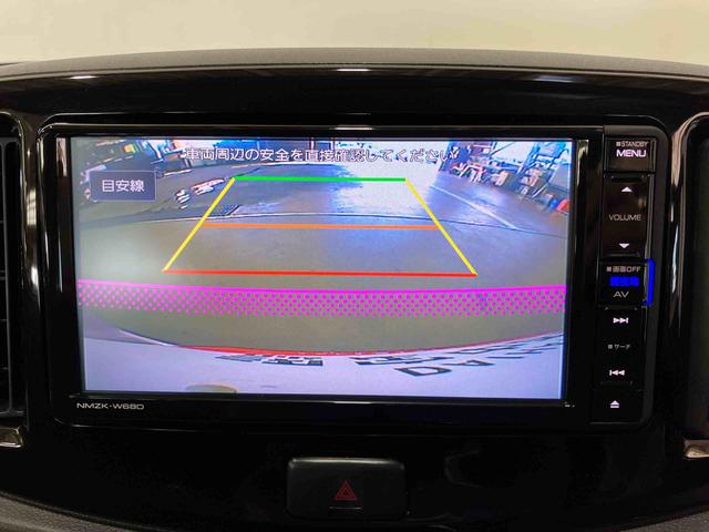 ミライースＸｆ　リミテッドＳＡ（車内　消臭・抗菌　処理済）　衝突被害軽減システム　４ＷＤ　ナビ　バックカメラ　アルミホイール　キーレスエントリー（新潟県）の中古車