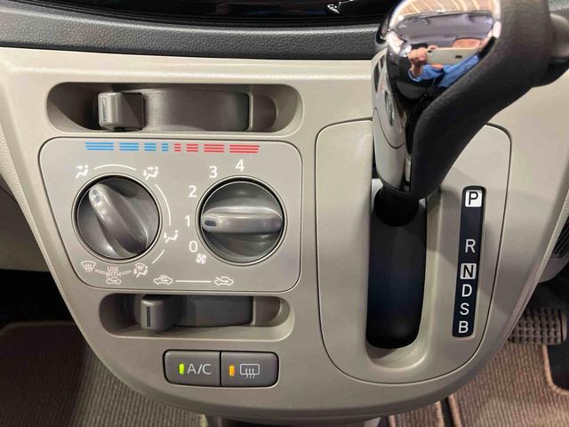 ミライースＸｆ　リミテッドＳＡ（車内　消臭・抗菌　処理済）　衝突被害軽減システム　４ＷＤ　ナビ　バックカメラ　アルミホイール　キーレスエントリー（新潟県）の中古車