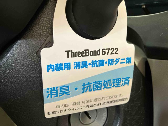 ミライースＸｆ　リミテッドＳＡ（車内　消臭・抗菌　処理済）　衝突被害軽減システム　４ＷＤ　ナビ　バックカメラ　アルミホイール　キーレスエントリー（新潟県）の中古車