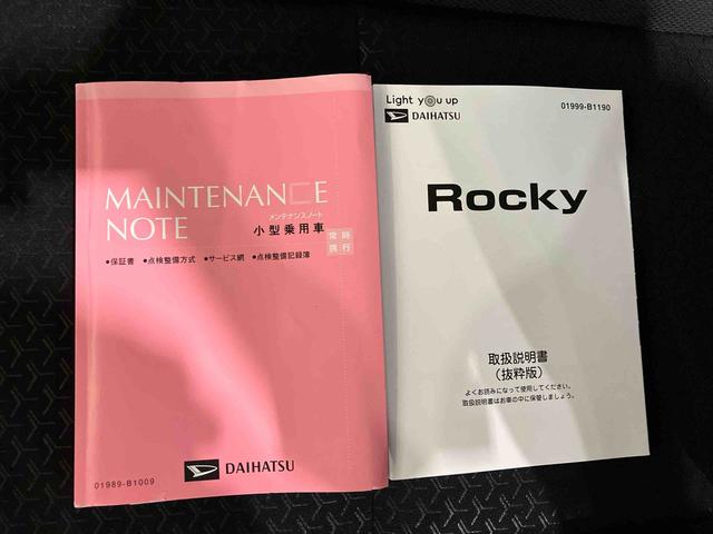 ロッキーＧ（車内　消臭・抗菌　処理済）　衝突被害軽減システム　ナビ　パノラマモニター　アダプティブクルーズコントロール　アルミホイール　キーフリーシステム（新潟県）の中古車