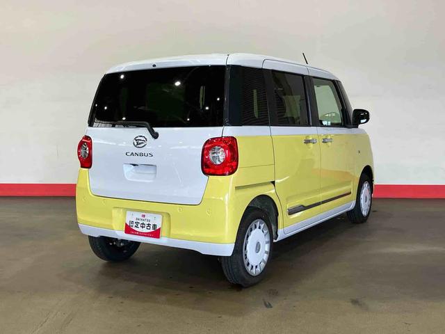 ムーヴキャンバスストライプスＧ（車内　消臭・抗菌　処理済）　衝突被害軽減システム　４ＷＤ　両側パワースライドドア　バックカメラ　キーフリーシステム（新潟県）の中古車