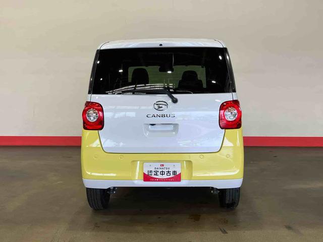 ムーヴキャンバスストライプスＧ（車内　消臭・抗菌　処理済）　衝突被害軽減システム　４ＷＤ　両側パワースライドドア　バックカメラ　キーフリーシステム（新潟県）の中古車