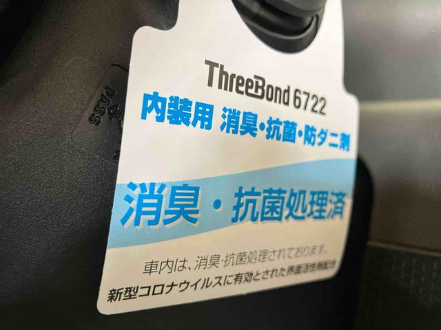 タントカスタムＸ（車内　消臭・抗菌　処理済）　衝突被害軽減システム　４ＷＤ　両側パワースライドドア　ナビ　アルミホイール　キーフリーシステム（新潟県）の中古車