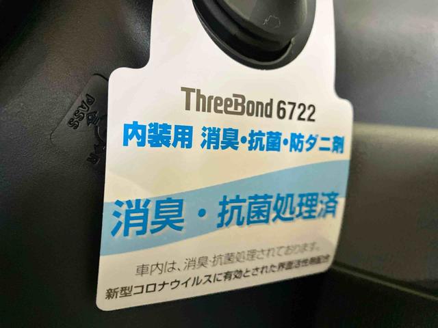 タントカスタムＸセレクション（車内　消臭・抗菌　処理済）　衝突被害軽減システム　４ＷＤ　両側パワースライドドア　ナビ　バックカメラ　アルミホイール　キーフリーシステム（新潟県）の中古車