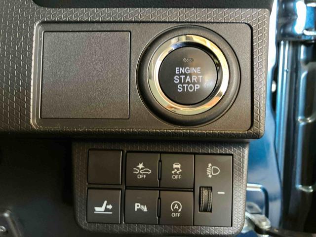 タントＸスペシャル（車内　消臭・抗菌　処理済）　衝突被害軽減システム　両側スライドドア　ナビ　バックカメラ　キーフリーシステム（新潟県）の中古車