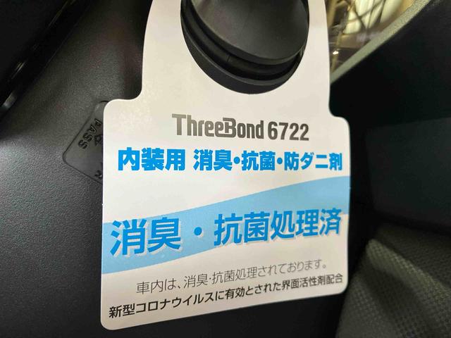 ロッキープレミアムＧ　ＨＥＶ（車内　消臭・抗菌　処理済）　衝突被害軽減システム　ｅ−ＳＭＡＲＴハイブリット　アダプティブクルーズコントロール　ディスプレイオーディオ　パノラマモニター　アルミホイール　キーフリーシステム（新潟県）の中古車