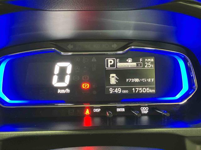 ミライースX リミテッドSAIII(車内 消臭・抗菌 処理済) 衝突被害軽減システム 4WD キーレスエントリー(新潟県)の中古車