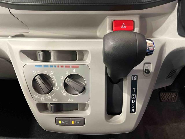 ミライースX リミテッドSAIII(車内 消臭・抗菌 処理済) 衝突被害軽減システム 4WD キーレスエントリー(新潟県)の中古車