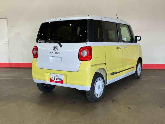 ムーヴキャンバスストライプスＧ（車内　消臭・抗菌　処理済）　衝突被害軽減システム　４ＷＤ　両側パワースライドドア　バックカメラ　キーフリーシステム（新潟県）の中古車