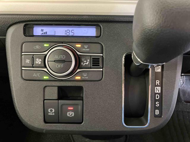 ムーヴキャンバスストライプスＧ（車内　消臭・抗菌　処理済）　衝突被害軽減システム　４ＷＤ　両側パワースライドドア　バックカメラ　キーフリーシステム（新潟県）の中古車