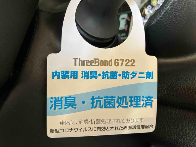 ムーヴキャンバスストライプスＧ（車内　消臭・抗菌　処理済）　衝突被害軽減システム　４ＷＤ　両側パワースライドドア　バックカメラ　キーフリーシステム（新潟県）の中古車