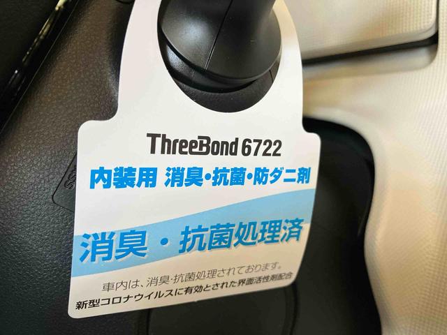 ムーヴキャンバスＧブラックインテリアリミテッド　ＳＡIII（車内　消臭・抗菌　処理済）　衝突被害軽減システム　４ＷＤ　両側パワースライドドア　ナビ　パノラマモニター　キーフリーシステム（新潟県）の中古車