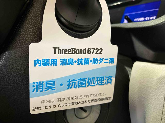 ミライースＸ　リミテッドＳＡIII（車内　消臭・抗菌　処理済）　衝突被害軽減システム　４ＷＤ　バックカメラ　キーレスエントリー（新潟県）の中古車