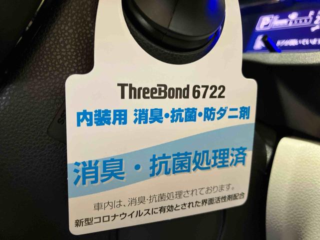 ミライースＧ　リミテッドＳＡIII（車内　消臭・抗菌　処理済）　衝突被害軽減システム　４ＷＤ　バックカメラ　キーフリーシステム（新潟県）の中古車