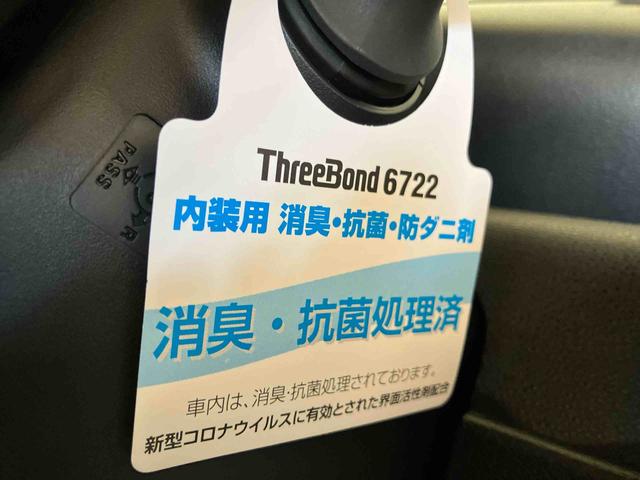 タントカスタムＸ（車内　消臭・抗菌　処理済）　衝突被害軽減システム　両側パワースライドドア　バックカメラ　アルミホイール　キーフリーシステム（新潟県）の中古車