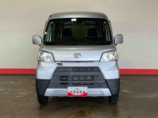 ハイゼットカーゴクルーズターボＳＡIII（車内　消臭・抗菌　処理済）　衝突被害軽減システム　４ＷＤ　両側スライドドア　キーレスエントリー（新潟県）の中古車