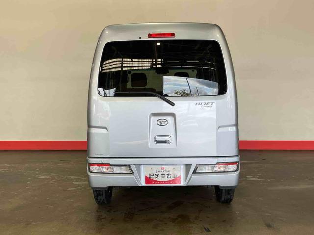 ハイゼットカーゴクルーズターボＳＡIII（車内　消臭・抗菌　処理済）　衝突被害軽減システム　４ＷＤ　両側スライドドア　キーレスエントリー（新潟県）の中古車