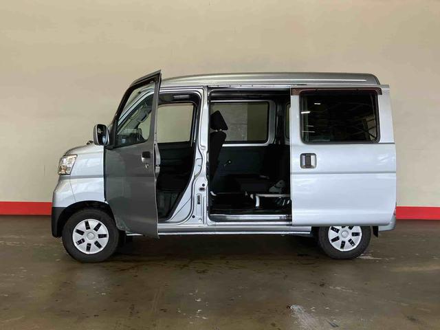 ハイゼットカーゴクルーズターボＳＡIII（車内　消臭・抗菌　処理済）　衝突被害軽減システム　４ＷＤ　両側スライドドア　キーレスエントリー（新潟県）の中古車
