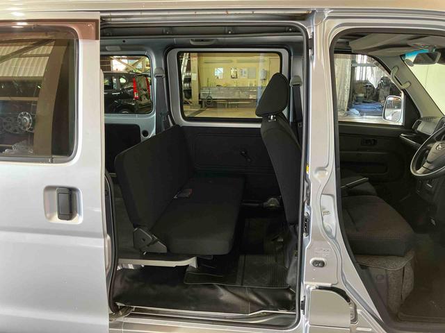 ハイゼットカーゴクルーズターボＳＡIII（車内　消臭・抗菌　処理済）　衝突被害軽減システム　４ＷＤ　両側スライドドア　キーレスエントリー（新潟県）の中古車