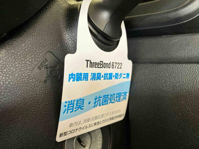 ハイゼットカーゴクルーズターボＳＡIII（車内　消臭・抗菌　処理済）　衝突被害軽減システム　４ＷＤ　両側スライドドア　キーレスエントリー（新潟県）の中古車