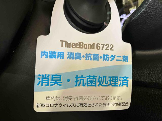 ムーヴキャンバスセオリーＧ（車内　消臭・抗菌　処理済）　衝突被害軽減システム　４ＷＤ　両側パワースライドドア　バックカメラ　キーフリーシステム（新潟県）の中古車