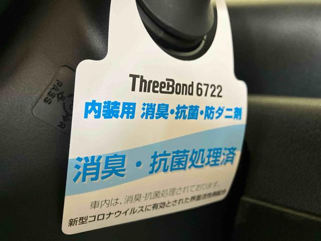 タントカスタムＲＳ（車内　消臭・抗菌　処理済）　衝突被害軽減システム　４ＷＤ　両側パワースライドドア　バックカメラ　アルミホイール　キーフリーシステム（新潟県）の中古車