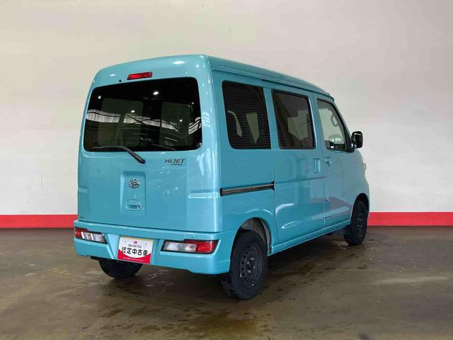 ハイゼットカーゴデラックスＳＡIII（車内　消臭・抗菌　処理済）　衝突被害軽減システム　４ＷＤ　両側スライドドア　キーレスエントリー（新潟県）の中古車