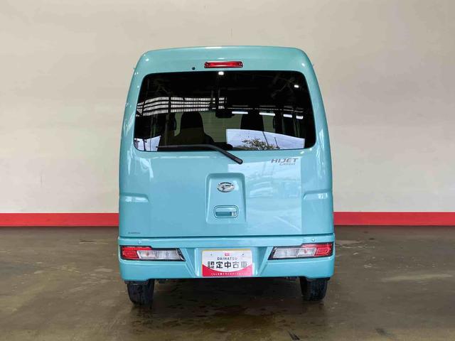 ハイゼットカーゴデラックスＳＡIII（車内　消臭・抗菌　処理済）　衝突被害軽減システム　４ＷＤ　両側スライドドア　キーレスエントリー（新潟県）の中古車