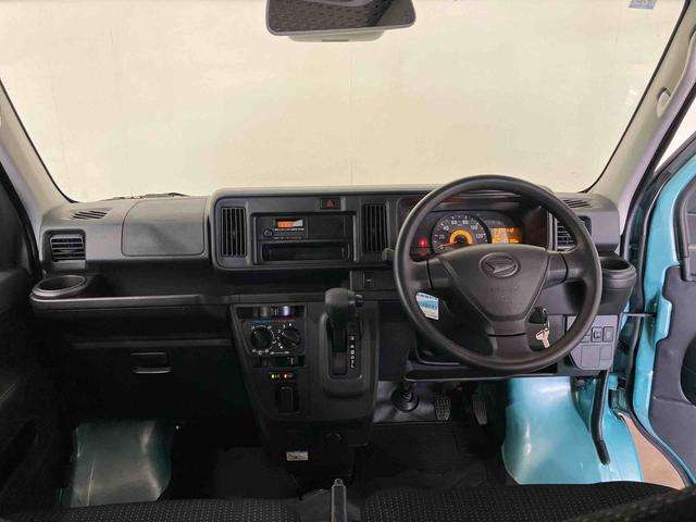 ハイゼットカーゴデラックスＳＡIII（車内　消臭・抗菌　処理済）　衝突被害軽減システム　４ＷＤ　両側スライドドア　キーレスエントリー（新潟県）の中古車