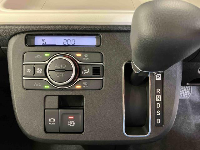 ムーヴキャンバスストライプスＧ（車内　消臭・抗菌　処理済）　衝突被害軽減システム　両側パワースライドドア　バックカメラ　キーフリーシステム（新潟県）の中古車