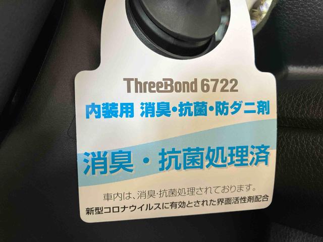 ムーヴキャンバスストライプスＧ（車内　消臭・抗菌　処理済）　衝突被害軽減システム　両側パワースライドドア　バックカメラ　キーフリーシステム（新潟県）の中古車