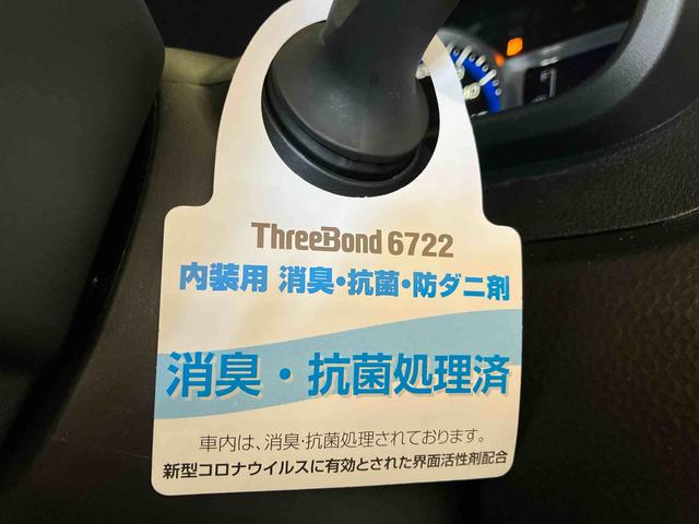 トールカスタムＧ（車内　消臭・抗菌　処理済）　衝突被害軽減システム　両側パワースライドドア　アダプティブクルーズコントロール　バックカメラ　アルミホイール　キーフリーシステム（新潟県）の中古車