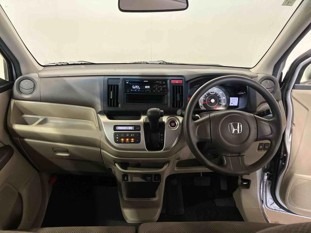 N−WGNG(車内 消臭・抗菌 処理済) 4WD アルミホイール スマートキー(新潟県)の中古車