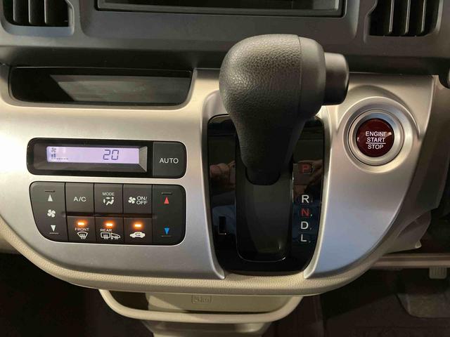 N−WGNG(車内 消臭・抗菌 処理済) 4WD アルミホイール スマートキー(新潟県)の中古車