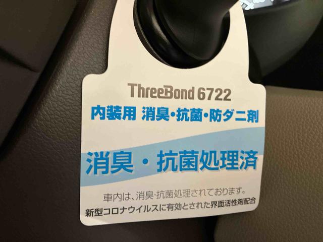 N−WGNG(車内 消臭・抗菌 処理済) 4WD アルミホイール スマートキー(新潟県)の中古車