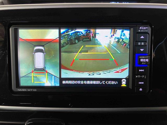 ムーヴキャンバスXブラックインテリアリミテッド SAIII(車内 消臭・抗菌 処理済) 衝突被害軽減システム 両側パワースライドドア ナビ パノラマモニター キーフリーシステム(新潟県)の中古車