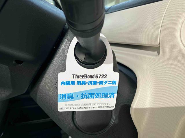 ムーヴキャンバスXブラックインテリアリミテッド SAIII(車内 消臭・抗菌 処理済) 衝突被害軽減システム 両側パワースライドドア ナビ パノラマモニター キーフリーシステム(新潟県)の中古車