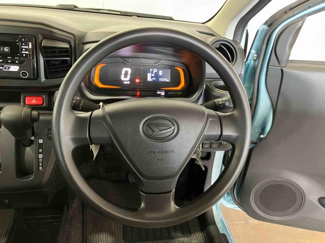 ミライースL SAIII(車内 消臭・抗菌 処理済) 衝突被害軽減システム 4WD キーレスエントリー(新潟県)の中古車