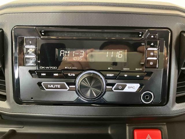 ミライースL SAIII(車内 消臭・抗菌 処理済) 衝突被害軽減システム 4WD キーレスエントリー(新潟県)の中古車