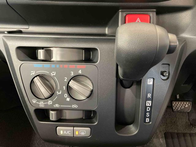 ミライースL SAIII(車内 消臭・抗菌 処理済) 衝突被害軽減システム 4WD キーレスエントリー(新潟県)の中古車