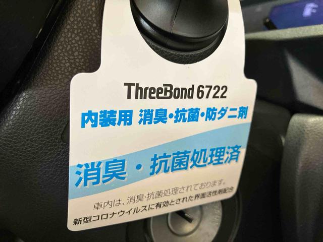 ミライースL SAIII(車内 消臭・抗菌 処理済) 衝突被害軽減システム 4WD キーレスエントリー(新潟県)の中古車