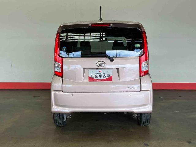 ムーヴX SAII(車内 消臭・抗菌 処理済) 衝突被害軽減システム 4WD ナビ バックカメラ アルミホイール キーフリーシステム(新潟県)の中古車